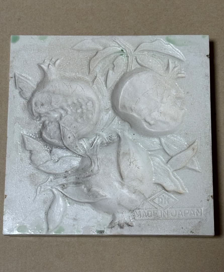 マジョリカタイル　台湾アンティーク鑑定旅