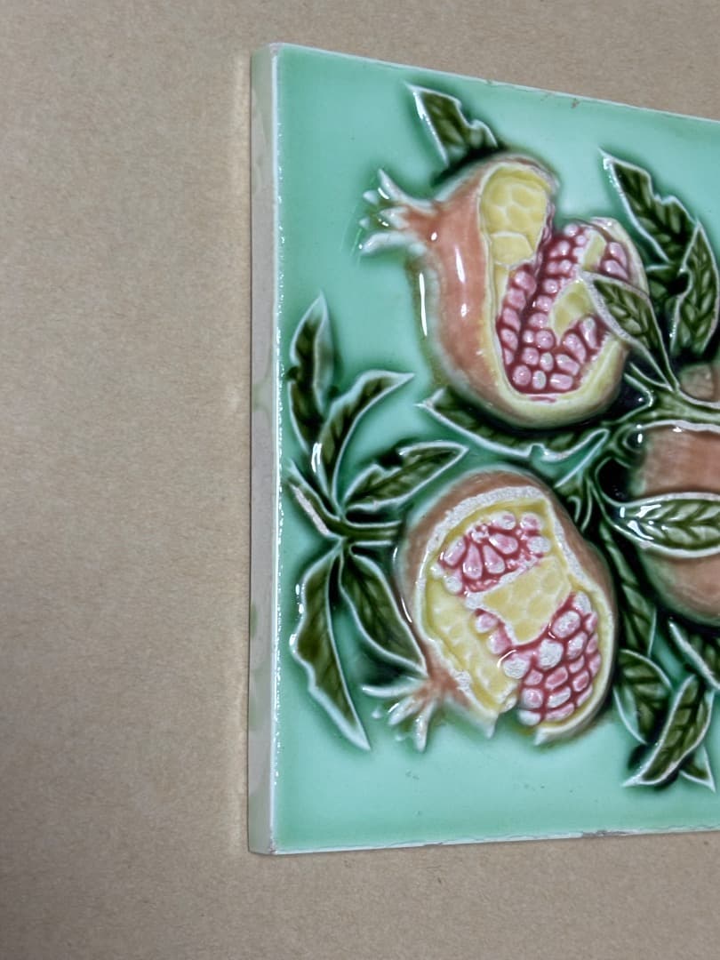 マジョリカタイル　台湾アンティーク鑑定旅