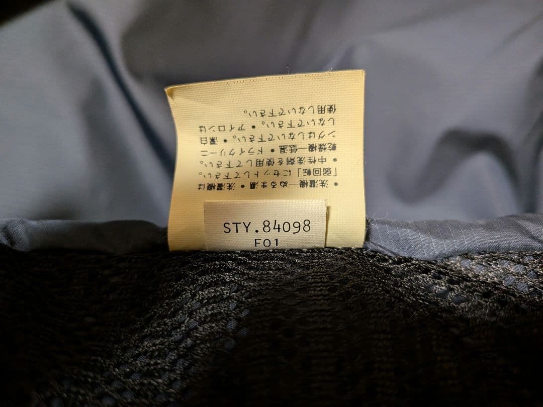 PATAGONIA パタゴニア ダスパーカ 2001年製 84098F01