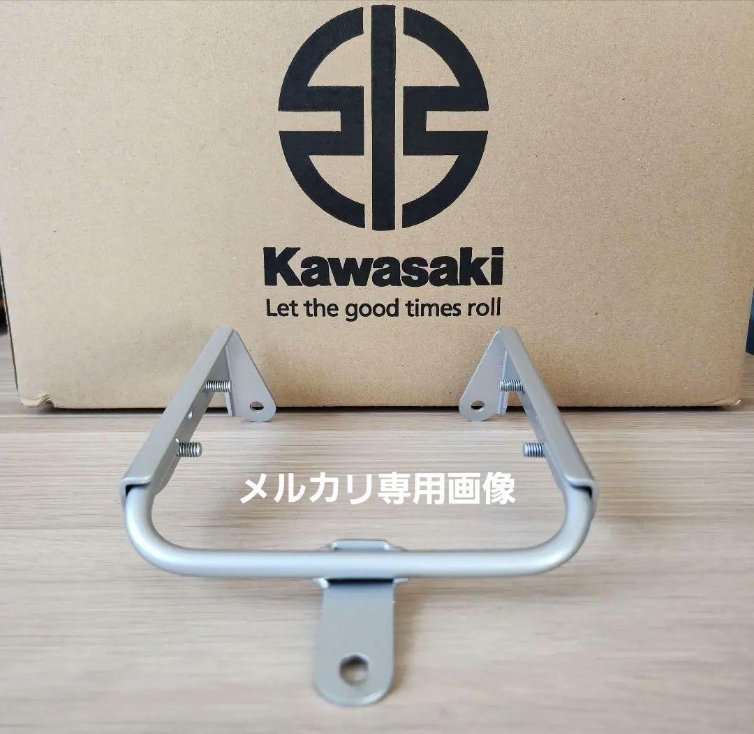 ゼファーχ　ヘッドライト ステー ライトステー　ブラケット