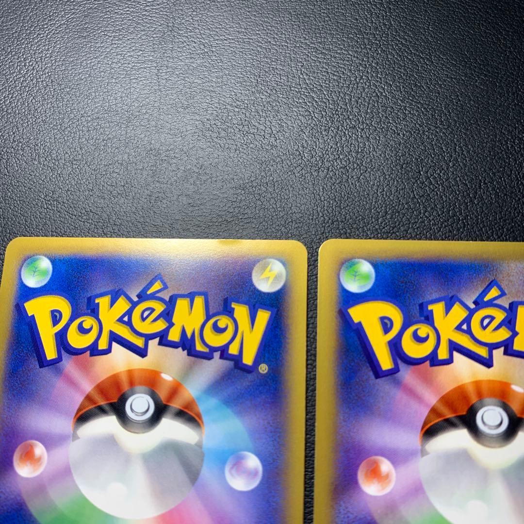 ポケカ　MカメックスEX xy1