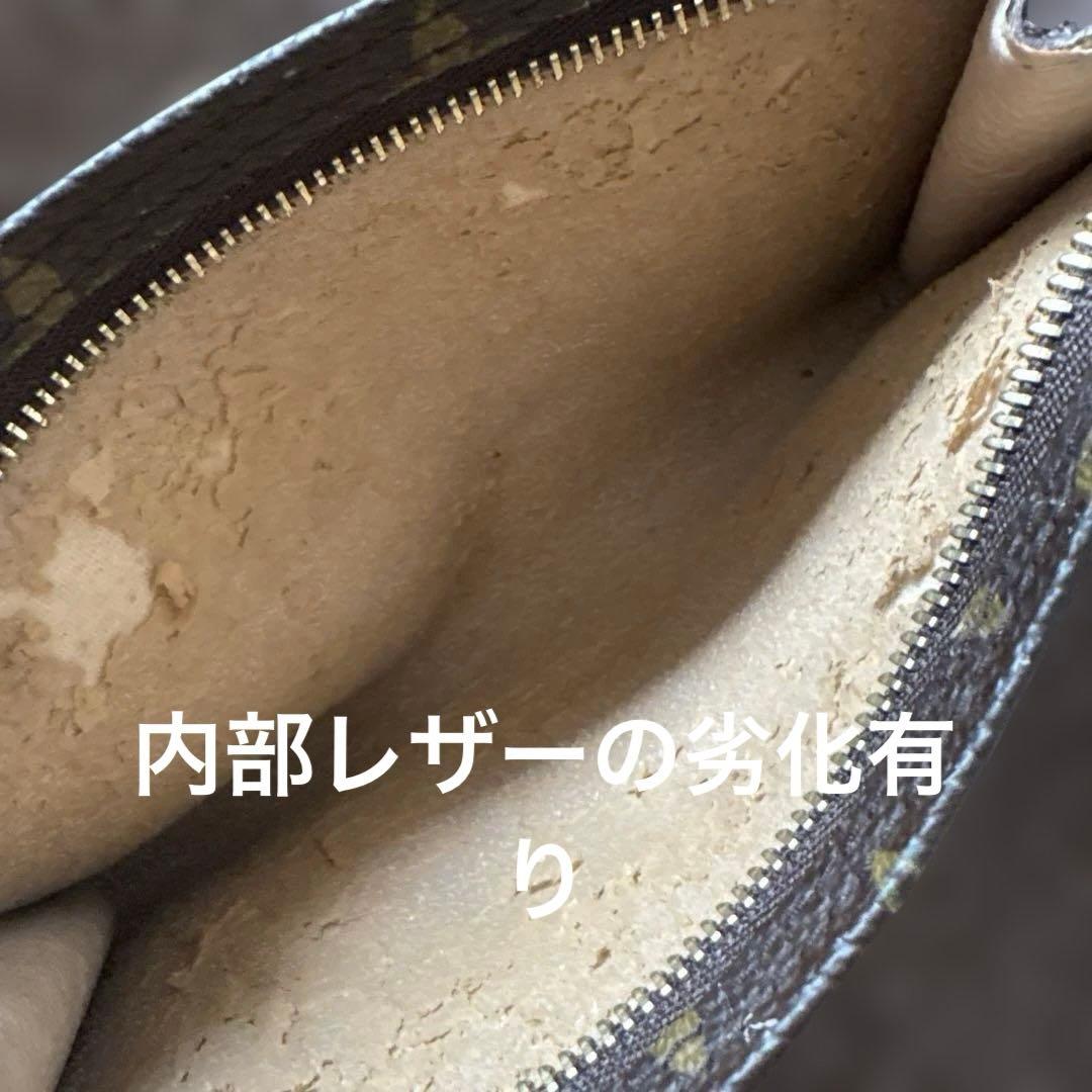 【ルイ・ヴィトン 】美品トートバッグ（バケツ型） & ポーチ セット