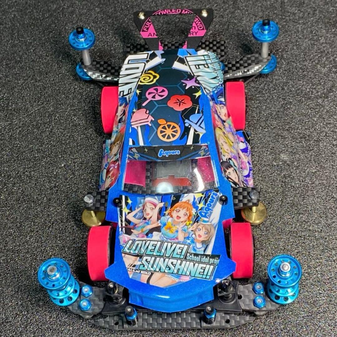 msフレキ ラウディーブル ラブライブ！サンシャイン!! 完成品 フルカスタム