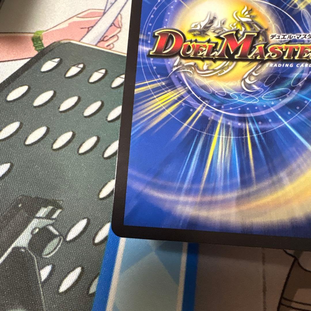 【即日発送】デュエルマスターズ 水晶設計図 プロモカード　クリスタ