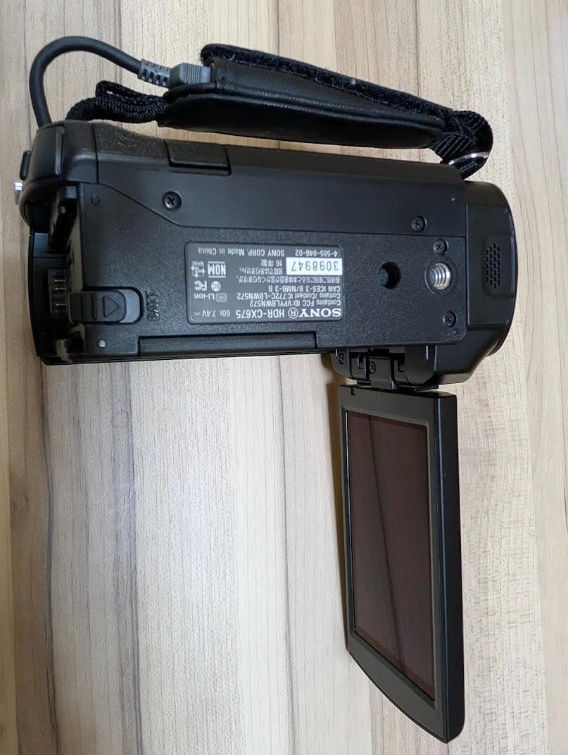 Sony　HDR-CX675 　30倍光学ズーム ビデオカメラ