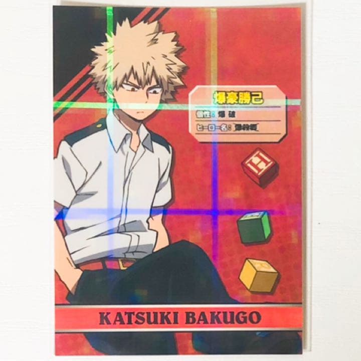 新品★ヒロアカ★アニメイト★特典★イラストカード★6点セット