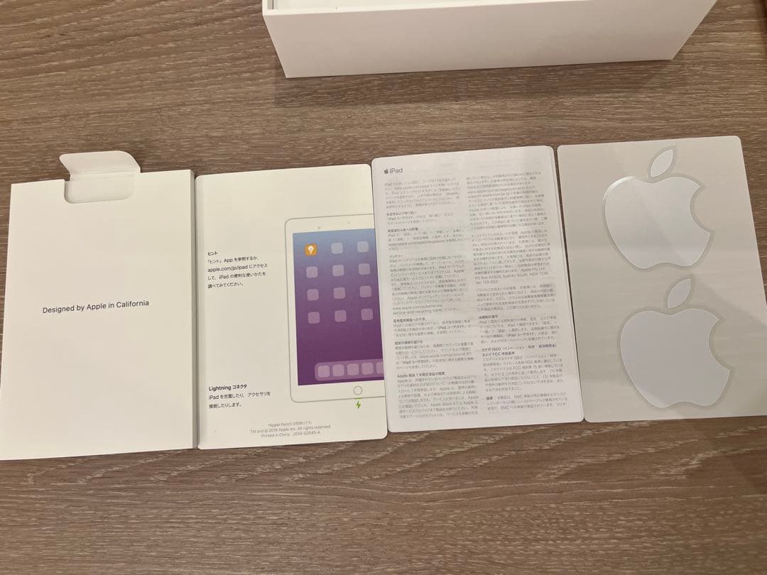 【動作良好】128GB Apple iPad 第6世代 本体 ローズゴールド