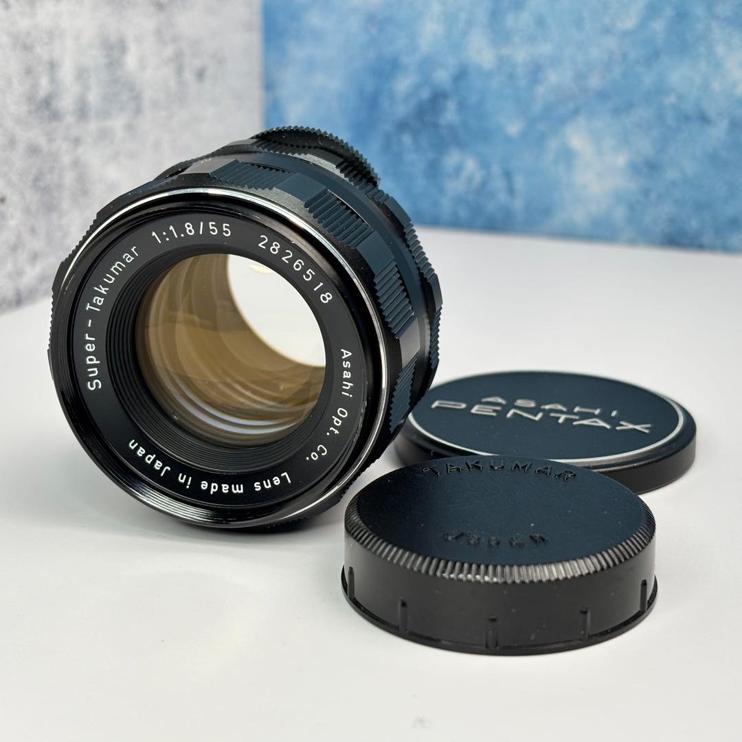 【希少・初期型7枚玉】Asahi Super-Takumar 55mm f1.8