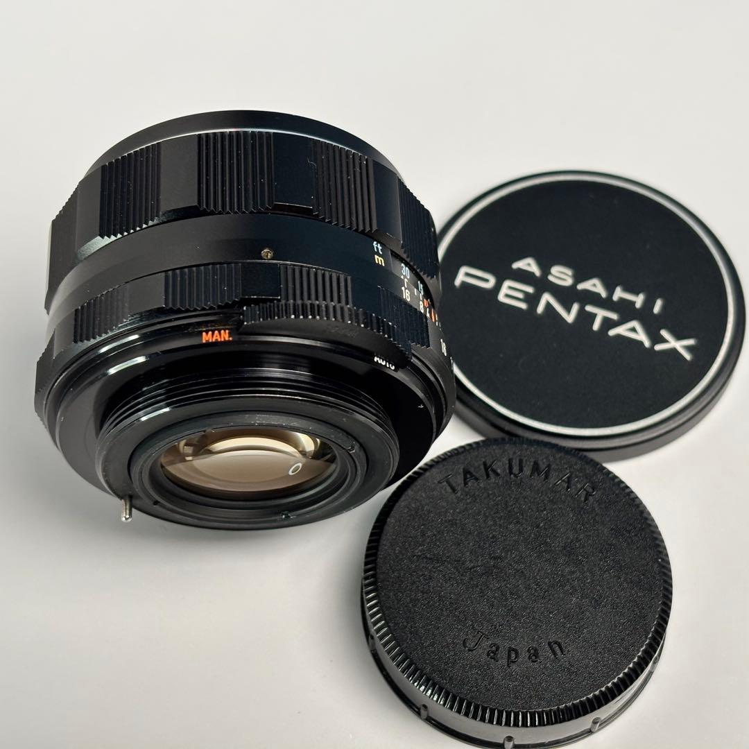 【希少・初期型7枚玉】Asahi Super-Takumar 55mm f1.8