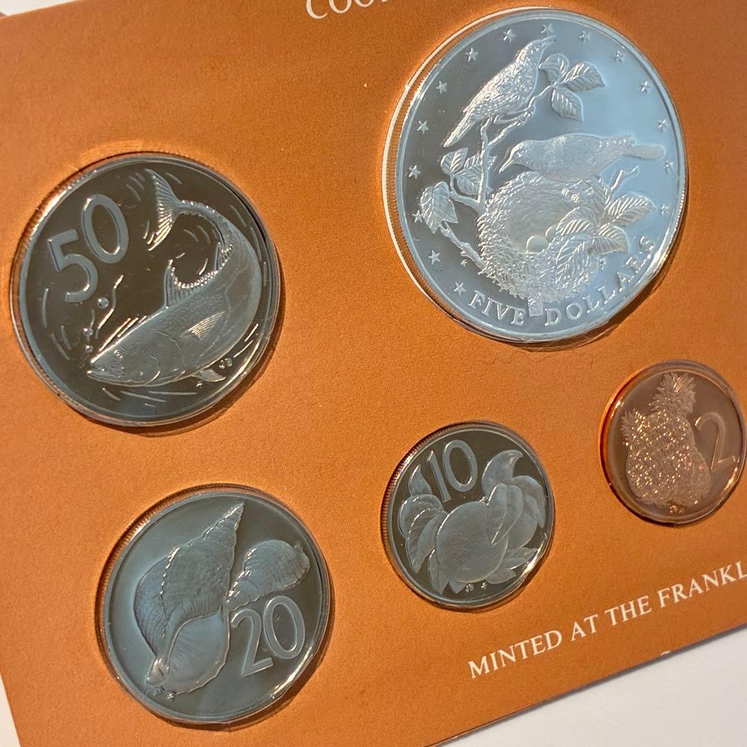 1978年 フランクリン・ミント クック諸島 プルーフセット