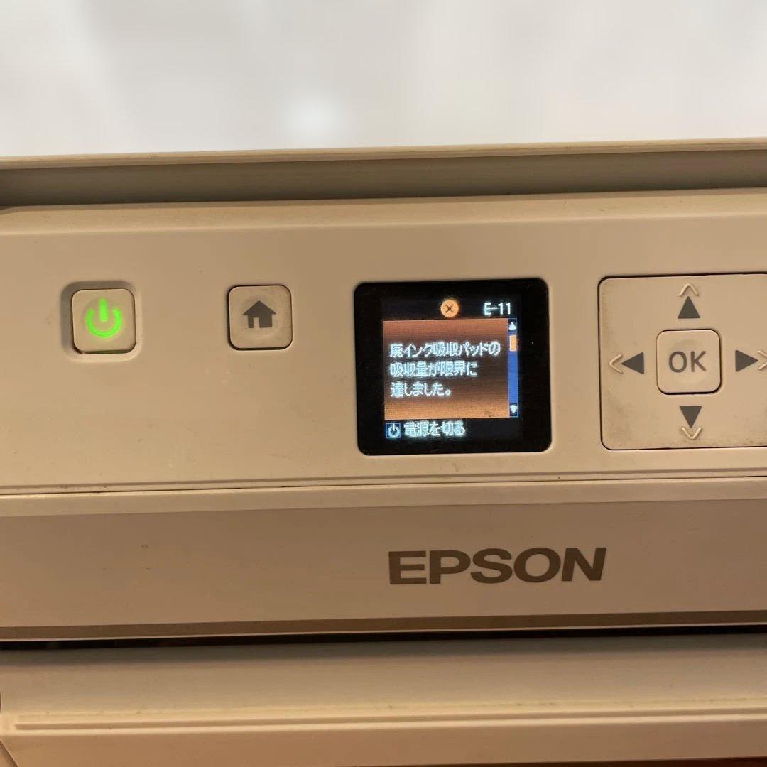 k*g様 EPSON EP-709A プリンター 本体　ジャンク品