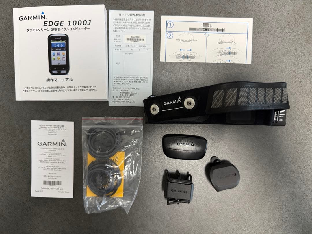 GARMIN EDGE 1000j 各種センサー付属