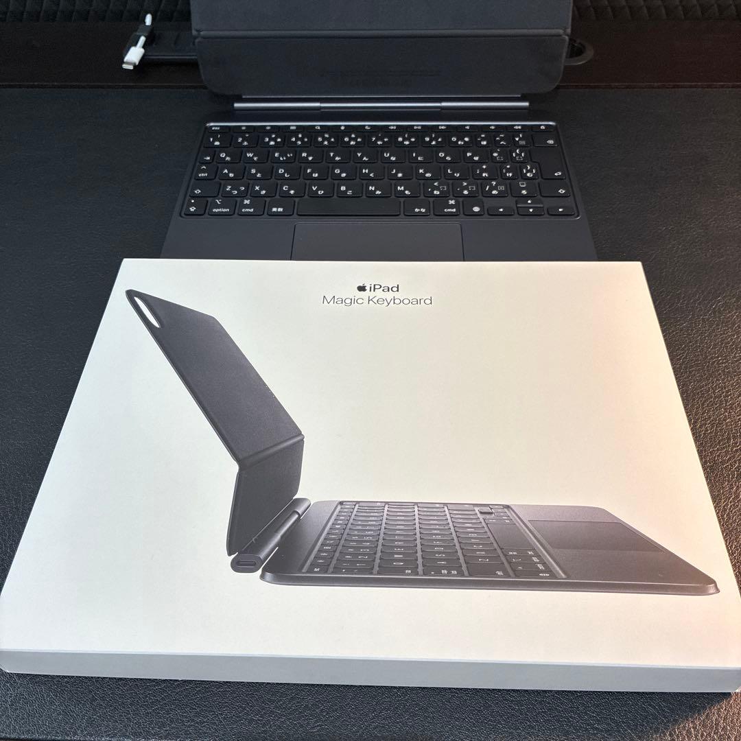【美品】iPad Pro M4 11インチ 純正Magic Keyboard