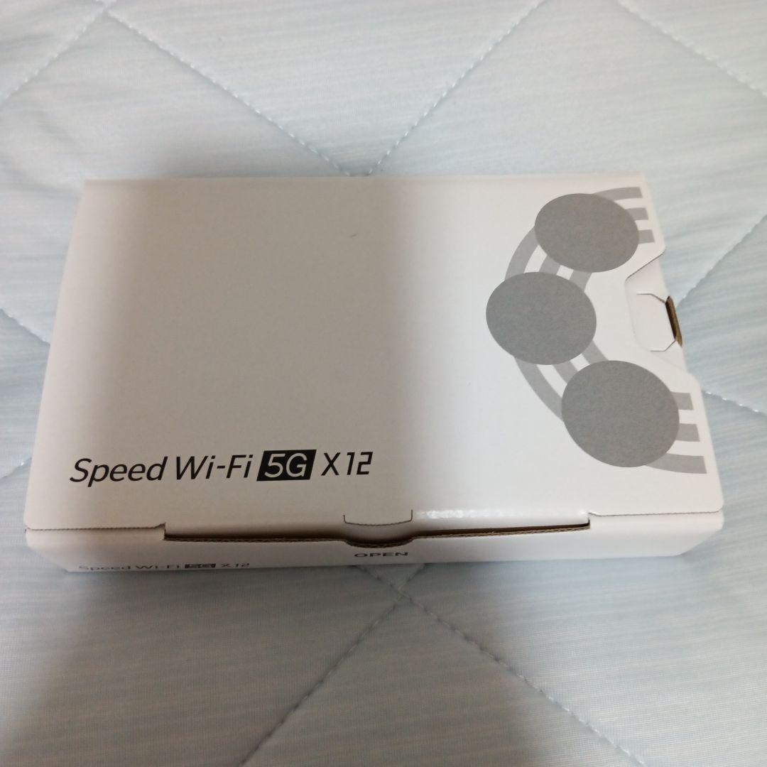 Speed Wi-Fi 5G X12 モバイルルーター シャドーブラック