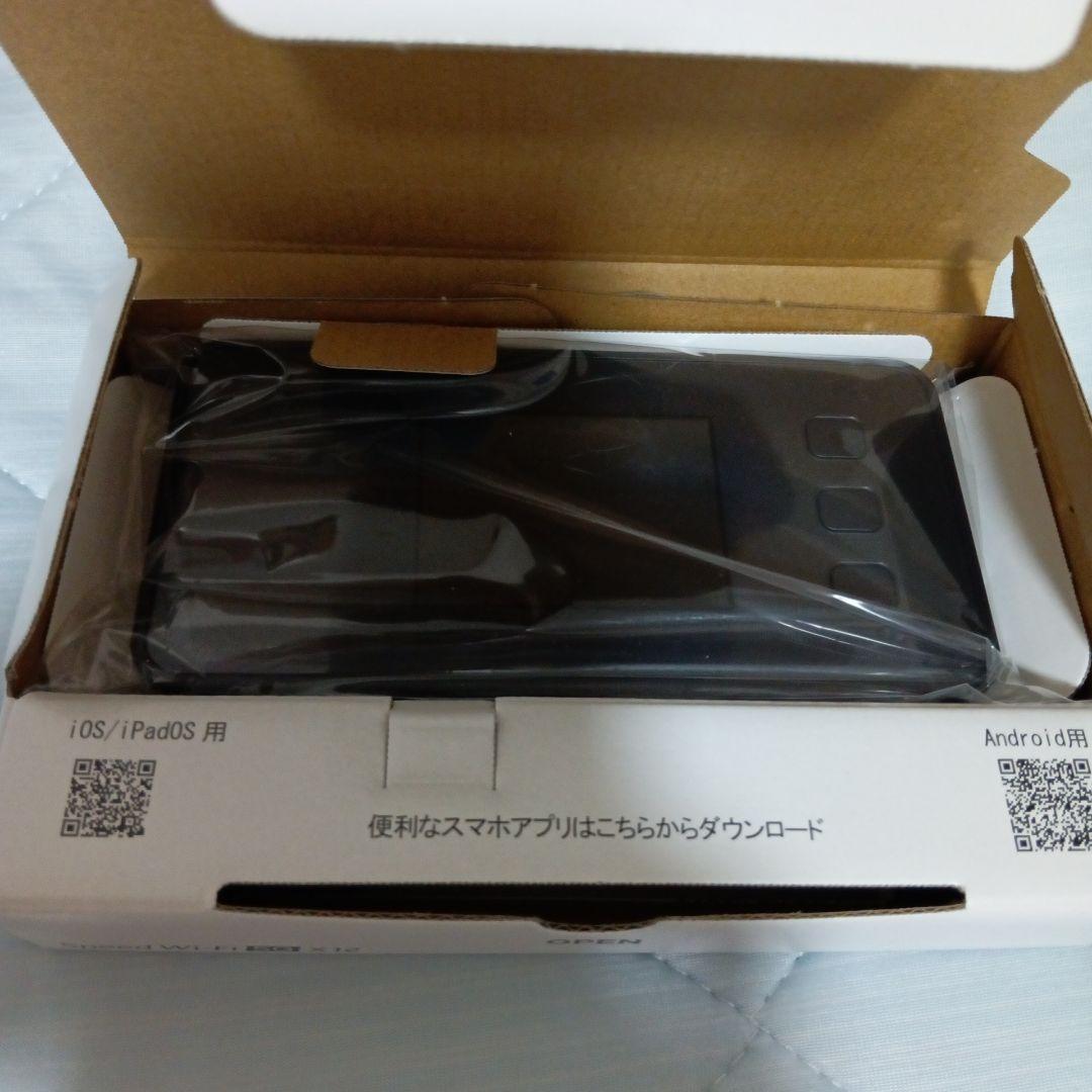 Speed Wi-Fi 5G X12 モバイルルーター シャドーブラック