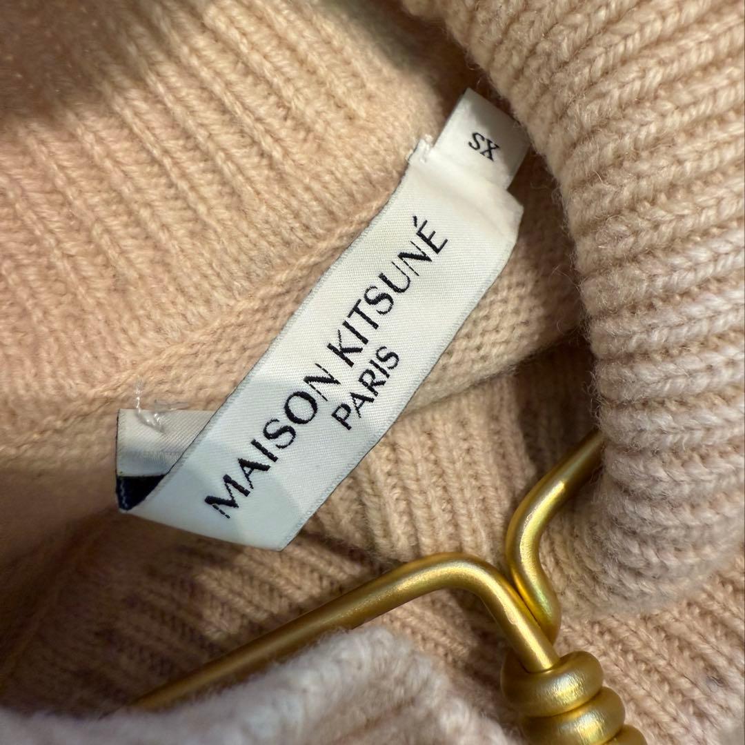 【クリーニング済】メゾンキツネ　ベビーフォックス　ベージュ ニットセーター