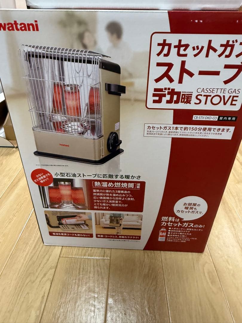 Iwatani カセットガスストーブ CB-STV-DKD-C0