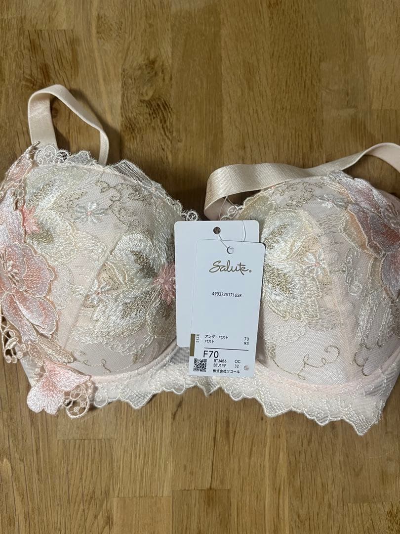 Salute86グループ　キャミソール、ブラショーツセット