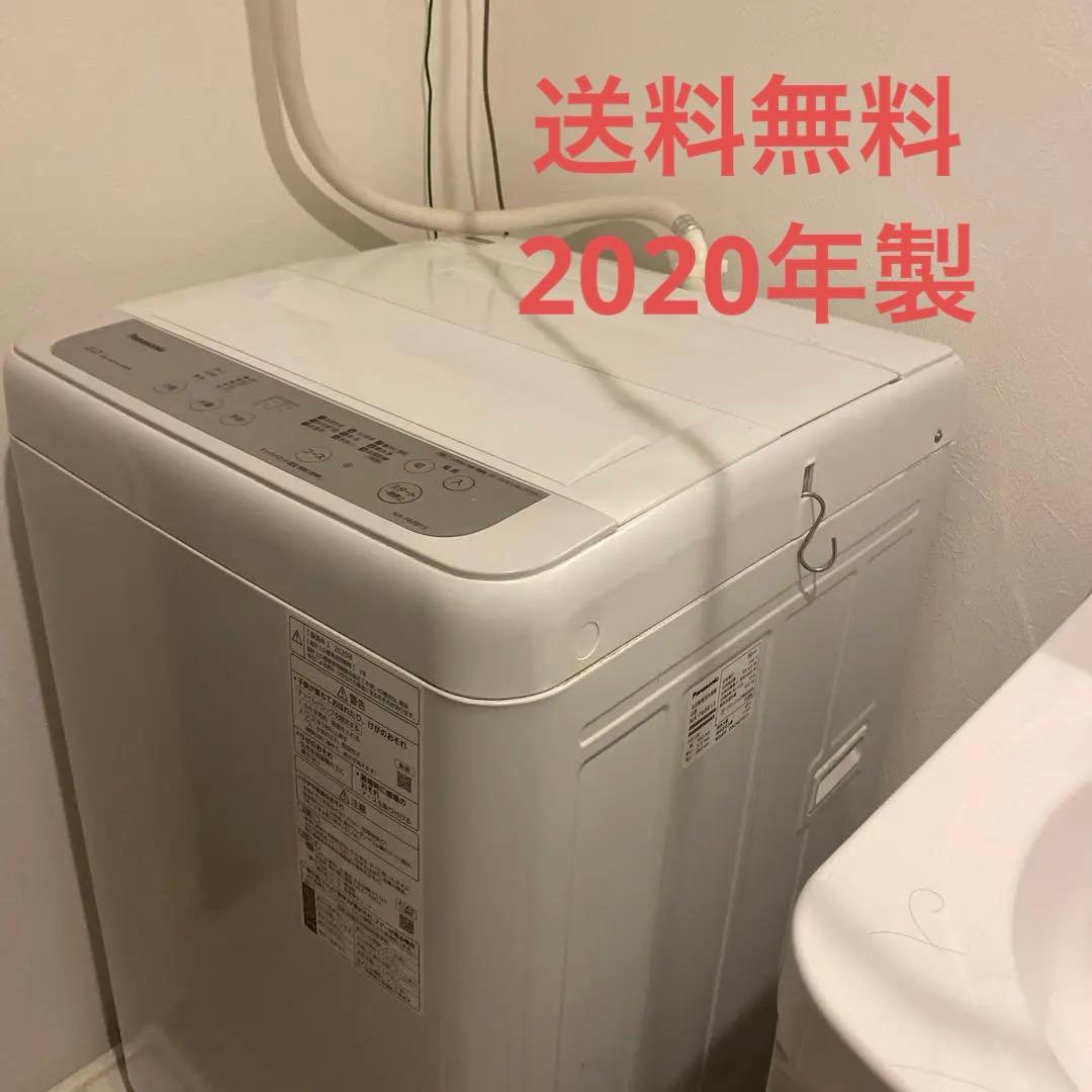 【11月中処分予定】Panasonic 洗濯機　2020年製　NA-F60B13