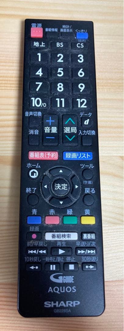 ☆ 大人気！！ SHARP 液晶テレビ 32V型 AQUOS LC-32H40