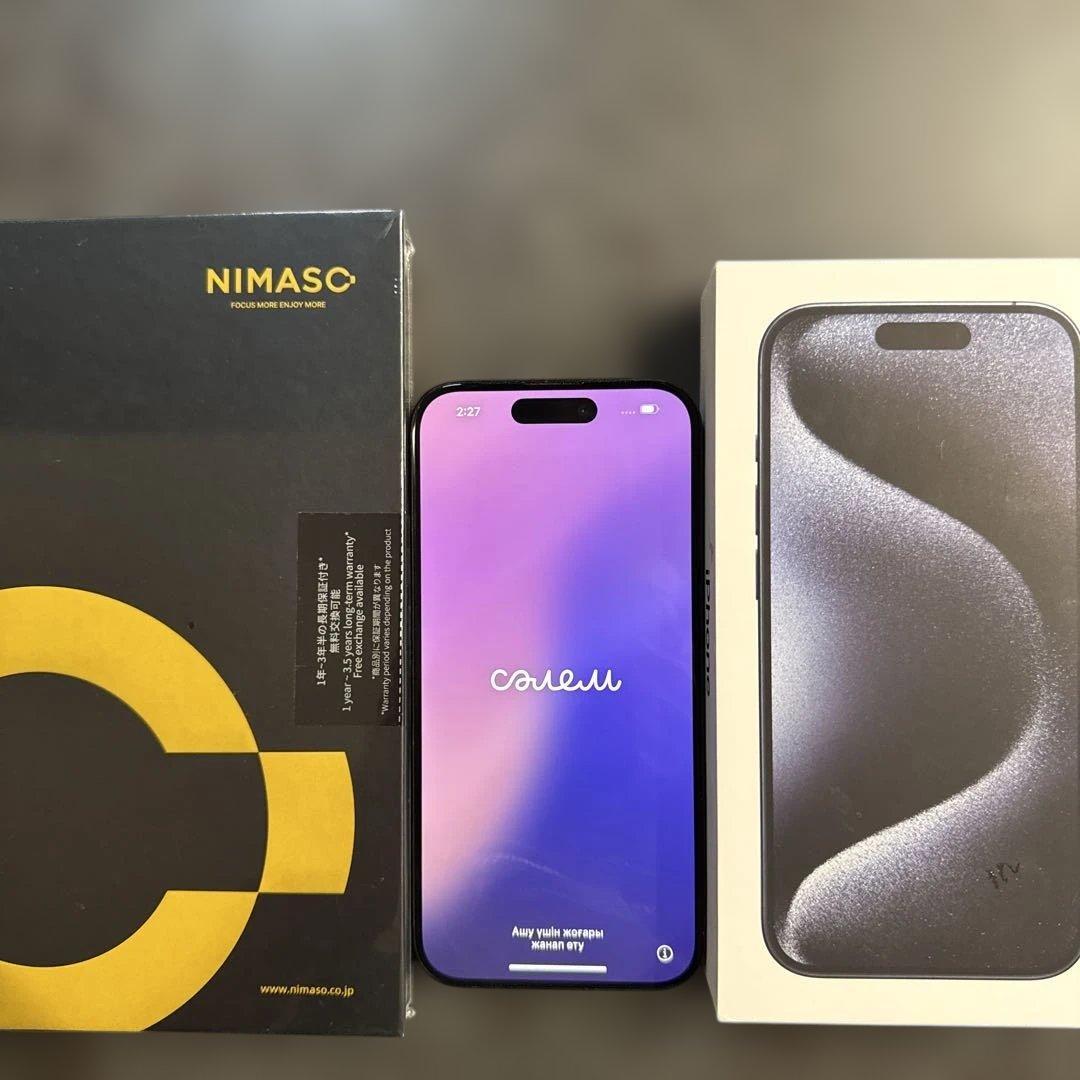 iPhone 15 pro 128GB ブルーチタニウム