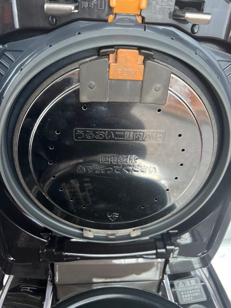 ZOJIRUSHI 極め羽釜 圧力IH炊飯器 NP-WD10（5.5合炊き）