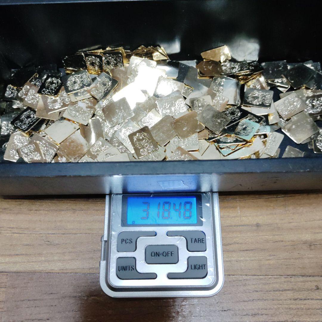 金属パーツセット 310.48g