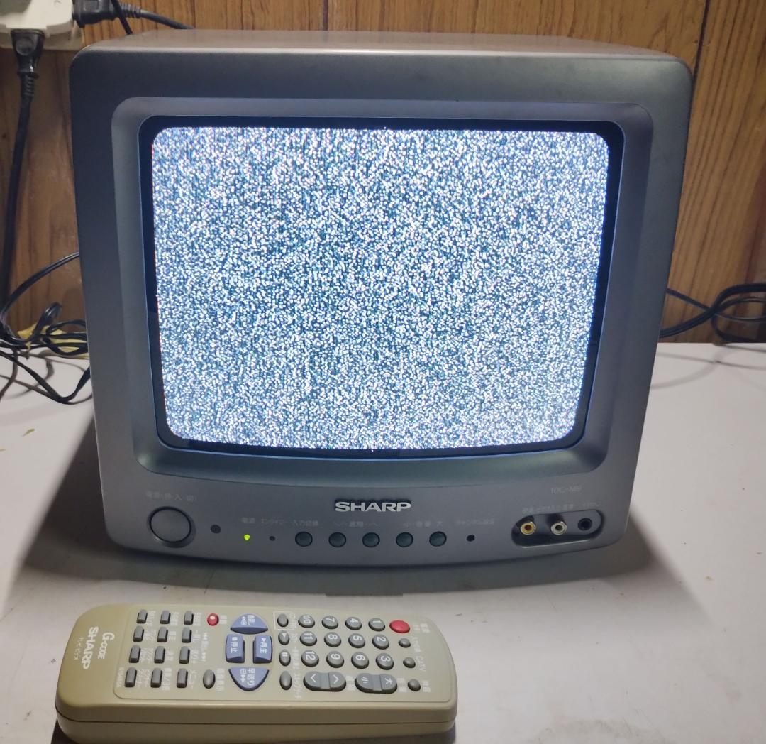 【画質良好】シャープ　10インチ　ポータブル　ブラウン管テレビ　10C-M9