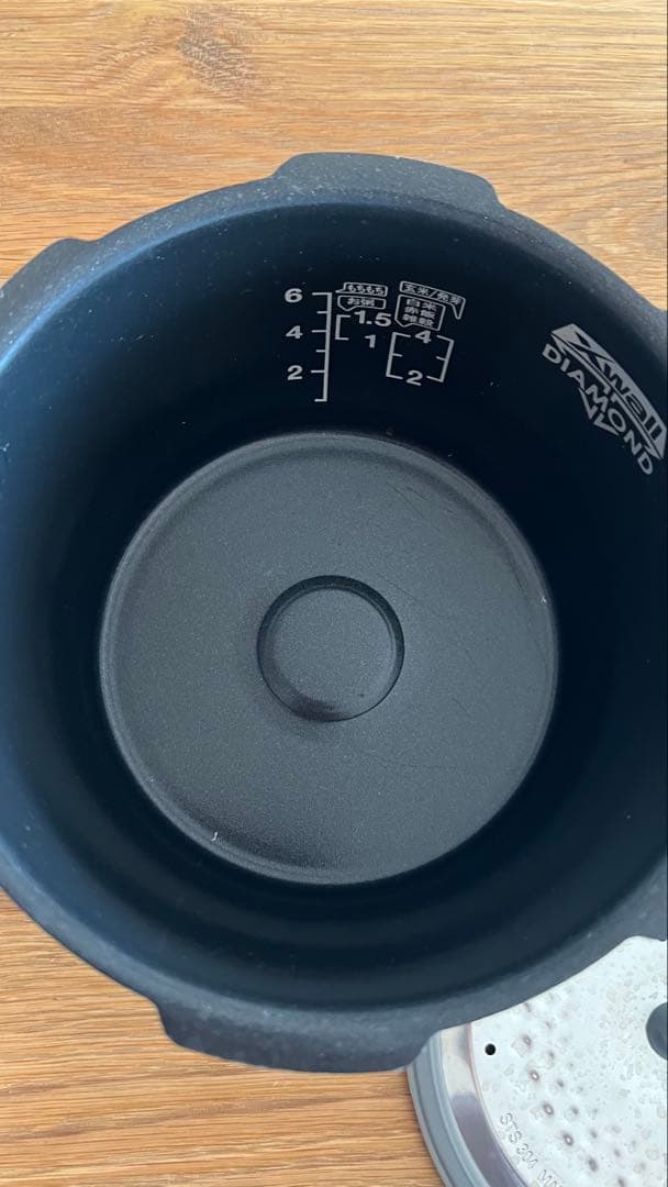 酵素玄米炊飯器