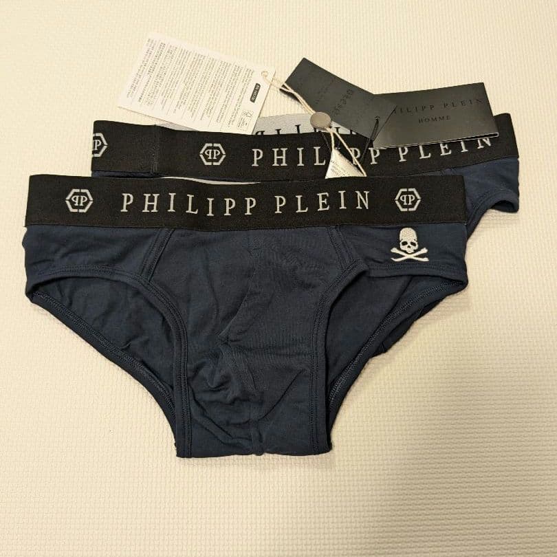 本日限定特価　新品未使用　PhilippPlein　ブリーフ　サイズ：M　２枚組