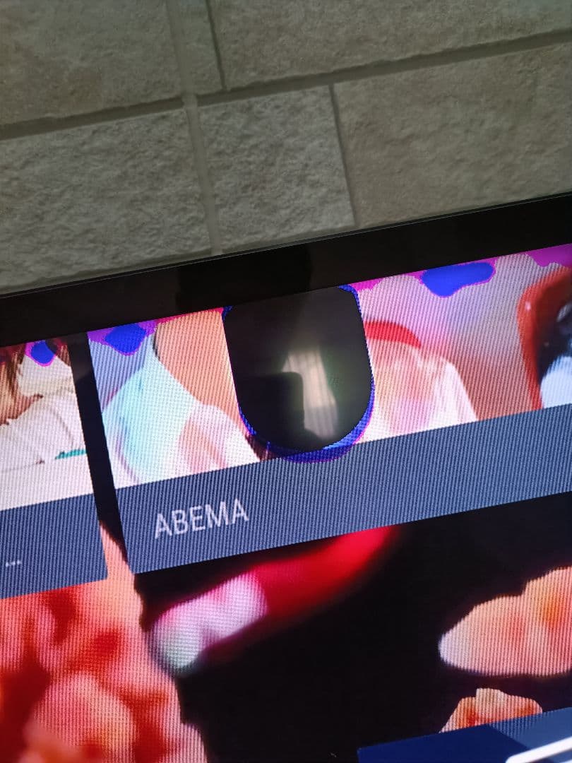 SONY KJ-55X9350D 55インチ　【壁掛け】