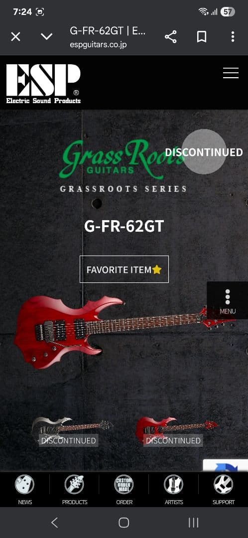 GrassRoots　G-FR-62GT　グラスルーツ