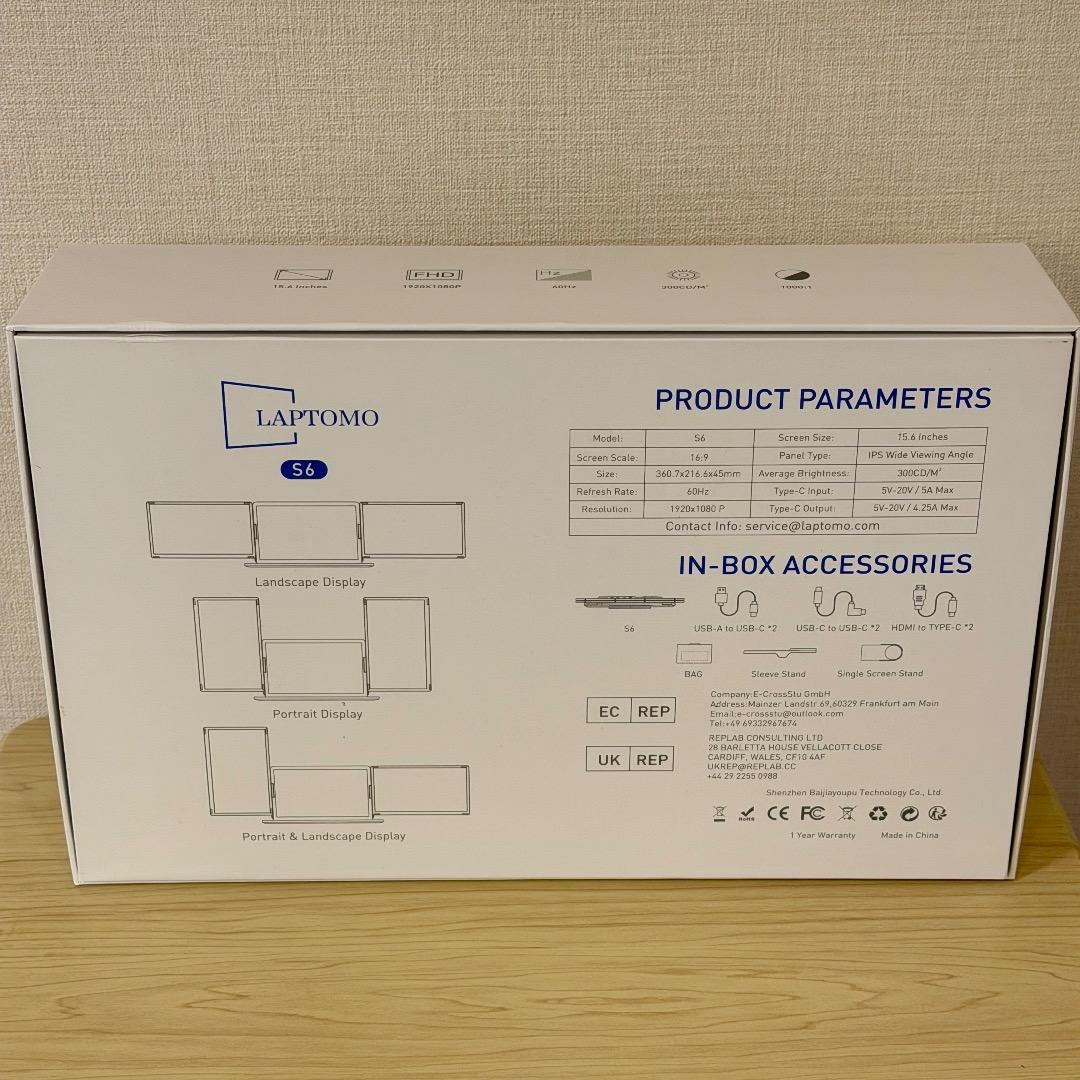 LAPTOMO S6 トリプルポータブルモニター 15.6インチ FHD 美品