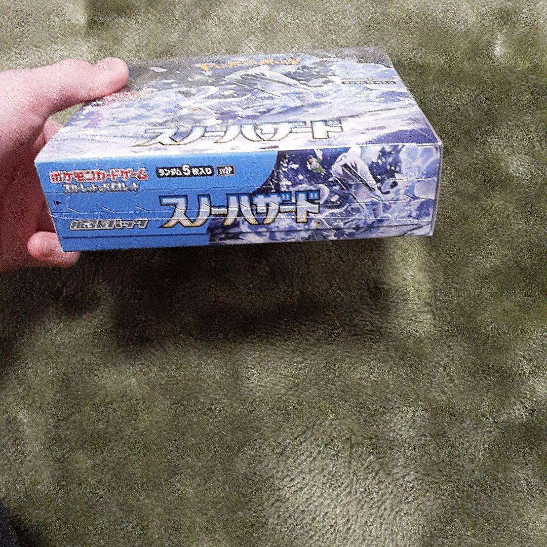 s*i様 ポケモンカードゲーム スノーハザード １BOX300円企画