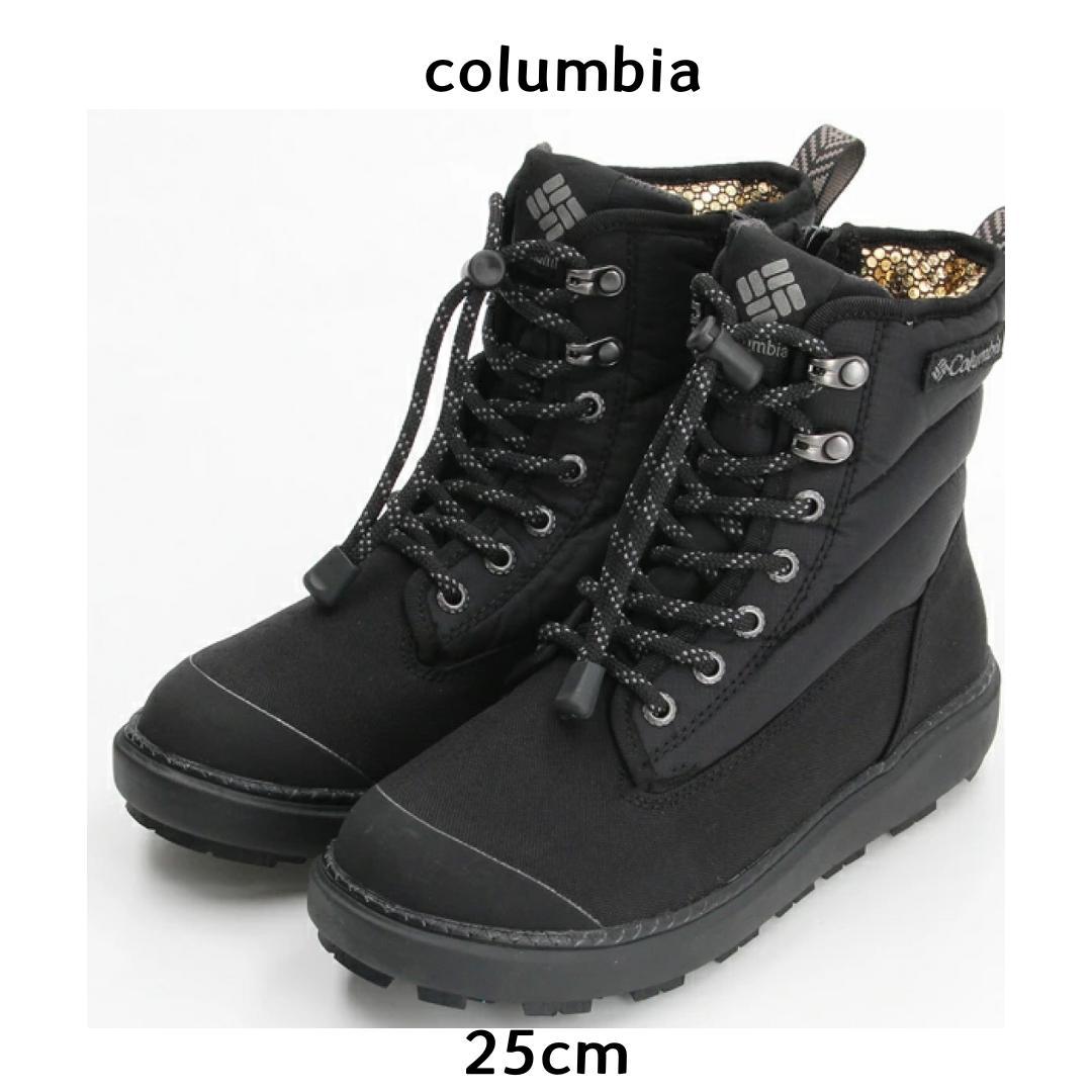 美品 コロンビア ★ サップランド オム二ヒート インフィニティ25cmブラック