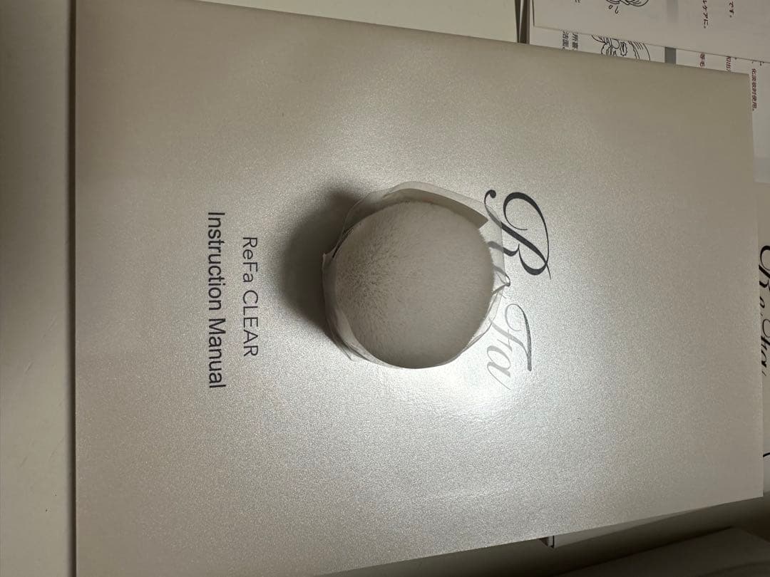 【未使用】リファクリア RF-CL2123B 毛穴ブラシ ReFa CLEAR