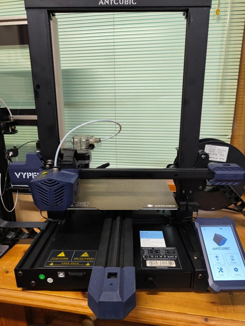 ANYCUBICVyper3Dプリンター自動レベリング済完動品高精度出力即使用可