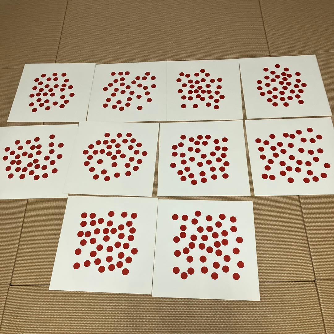 ドーマン博士のドッツカード