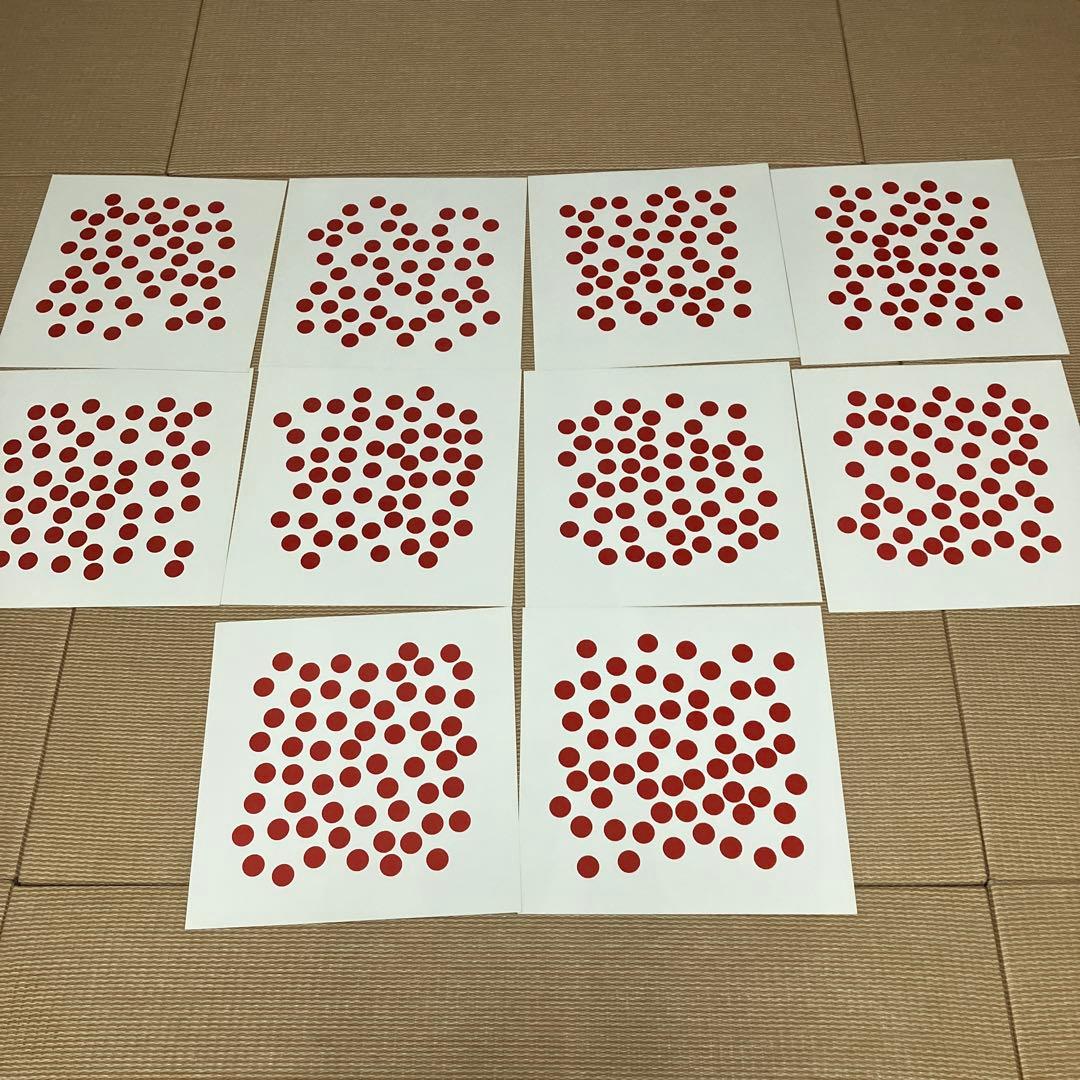 ドーマン博士のドッツカード