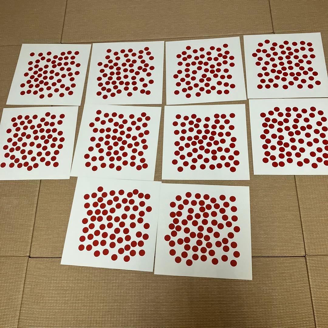 ドーマン博士のドッツカード