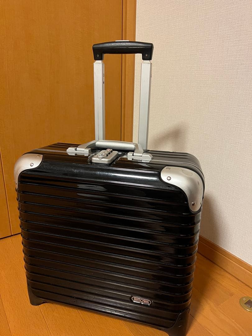 RIMOWA LIMBO パイロットケース ブラック 廃盤