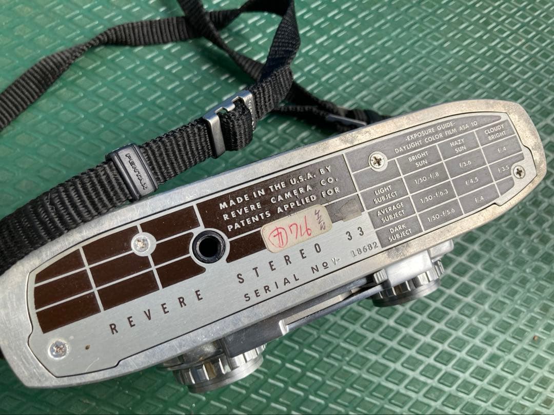 【ジャンク品】REVERE STEREO（リベレステレオ）33 フィルムカメラ