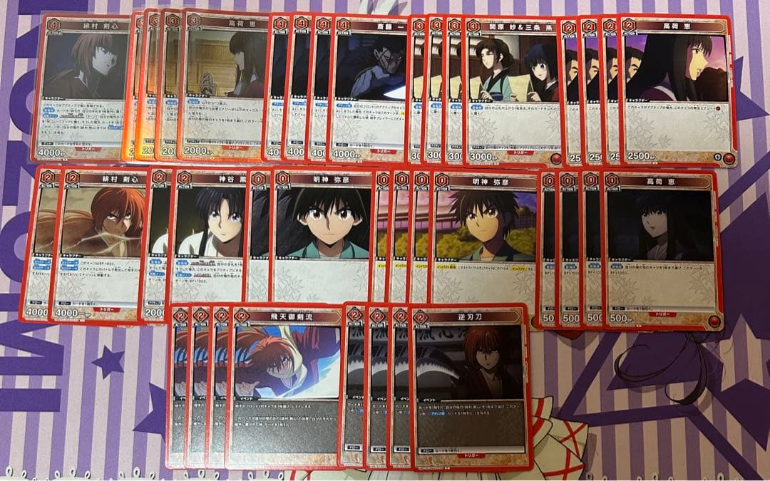 ユニオンアリーナ　るろうに剣心　赤剣心デッキ　調整パーツ付き