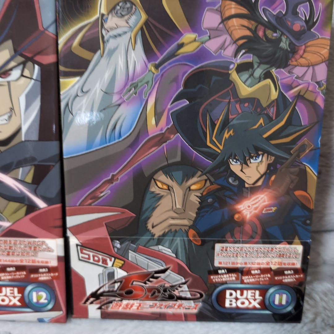 遊戯王5Ds DVD31〜36話　GX28〜30,37〜45話 特典付き　劇場版