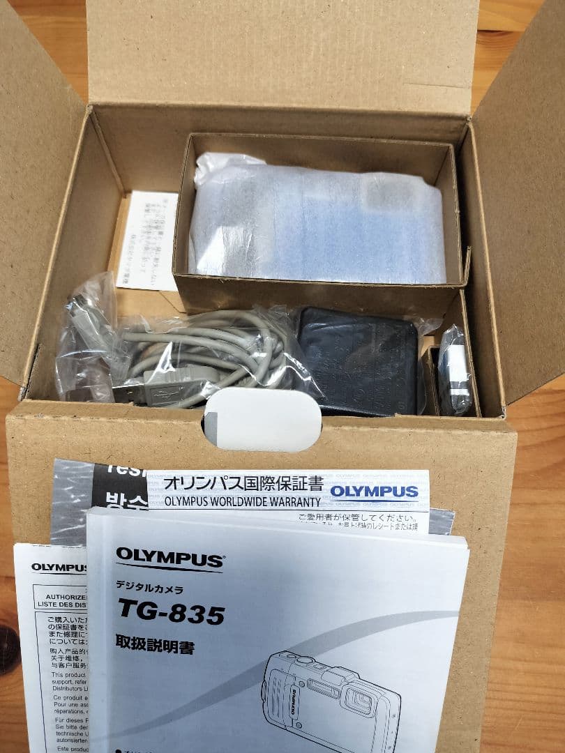 OLYMPUS STYLUS TG-835 Tough デジタルカメラ