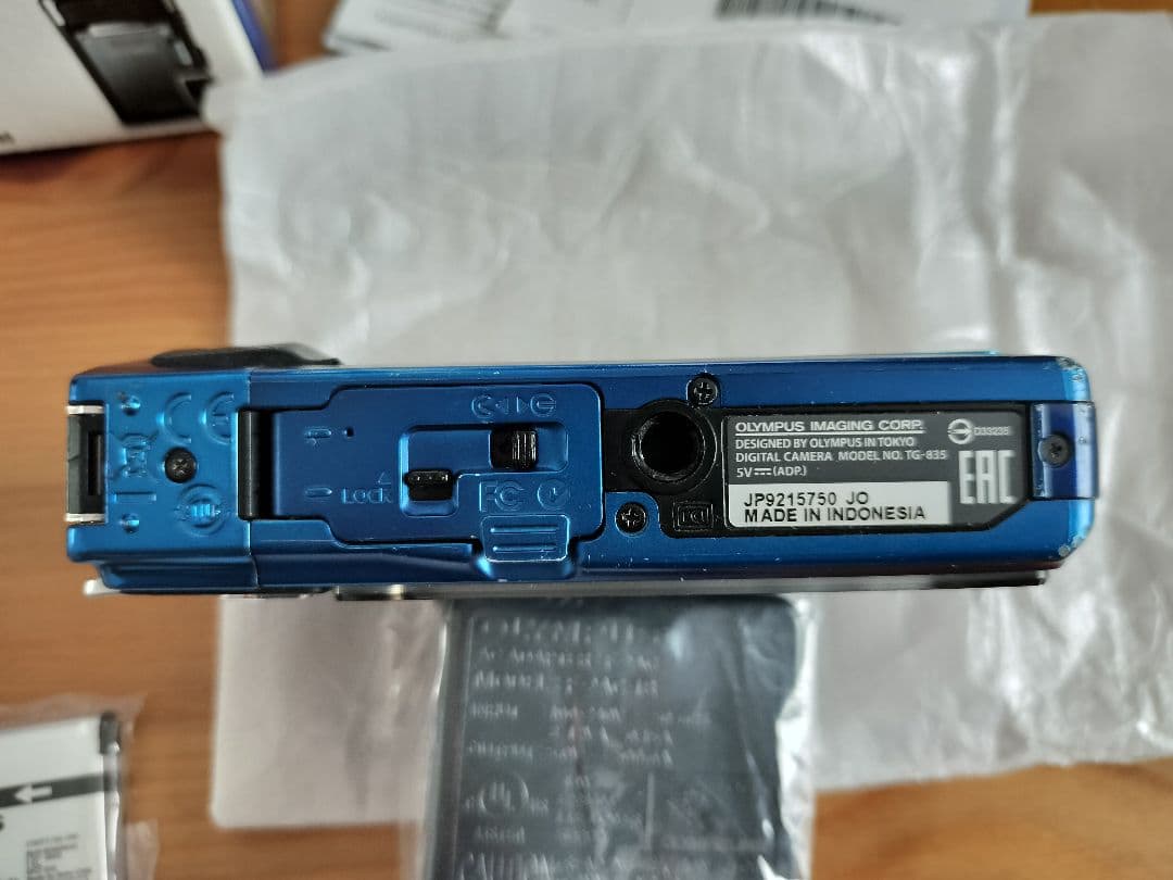 OLYMPUS STYLUS TG-835 Tough デジタルカメラ