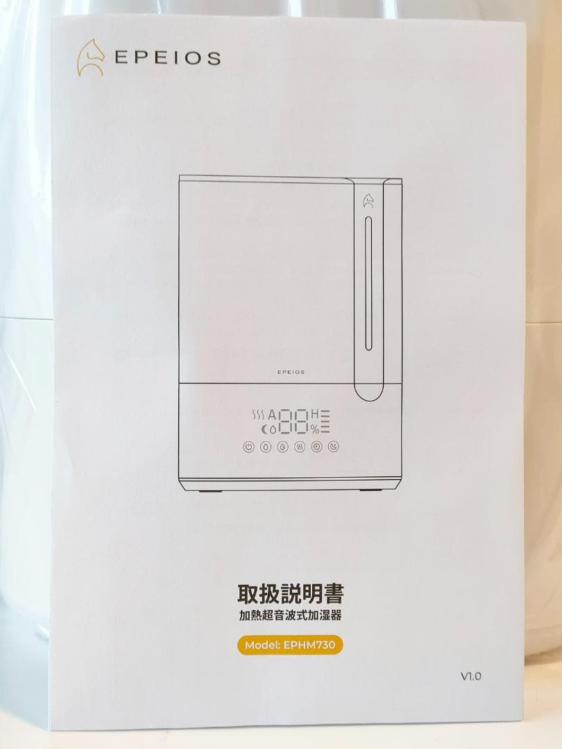 EPEIOS エペイオス ハイブリッド加湿器 6L ホワイト HM730