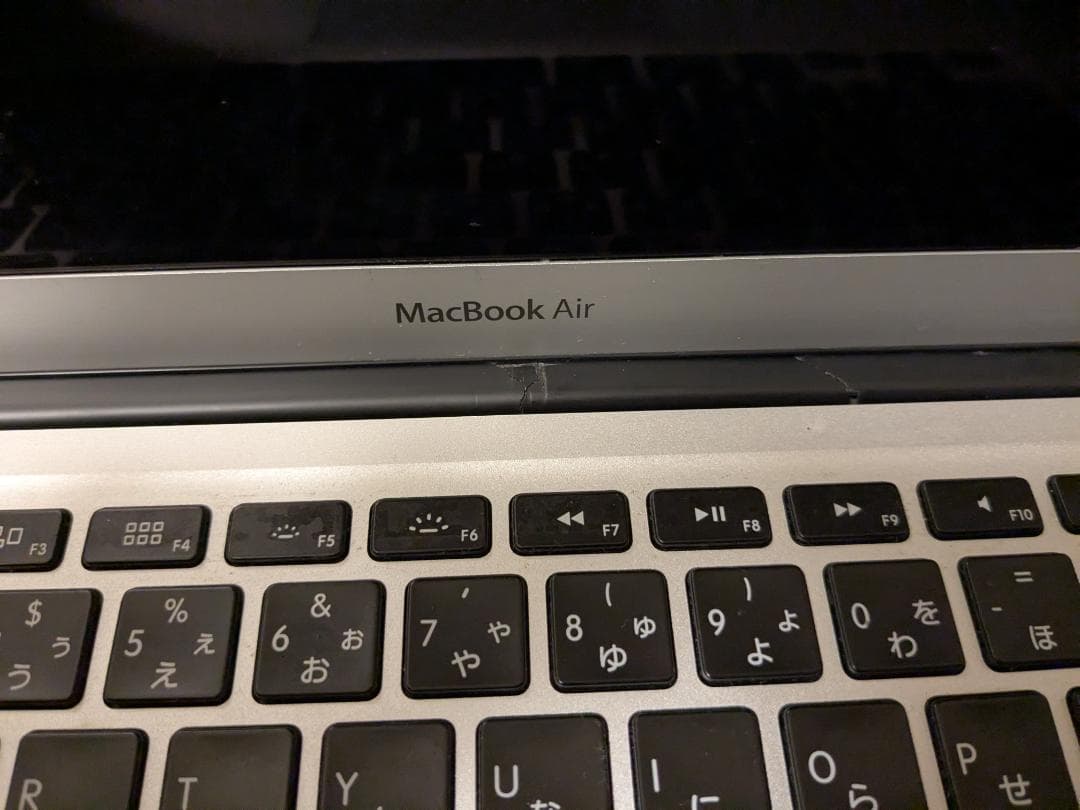 MacBook Air (13インチ 2012 Mid)