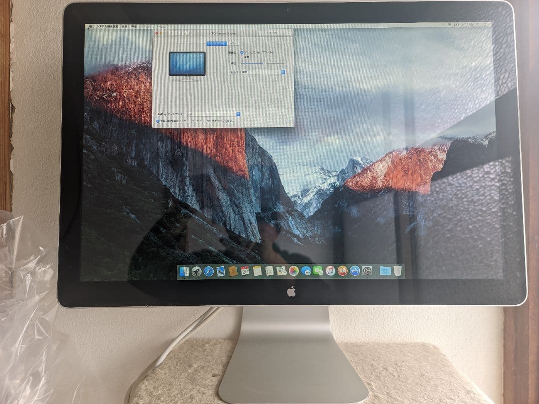 ディスプレイ・モニター本体 apple work station pro