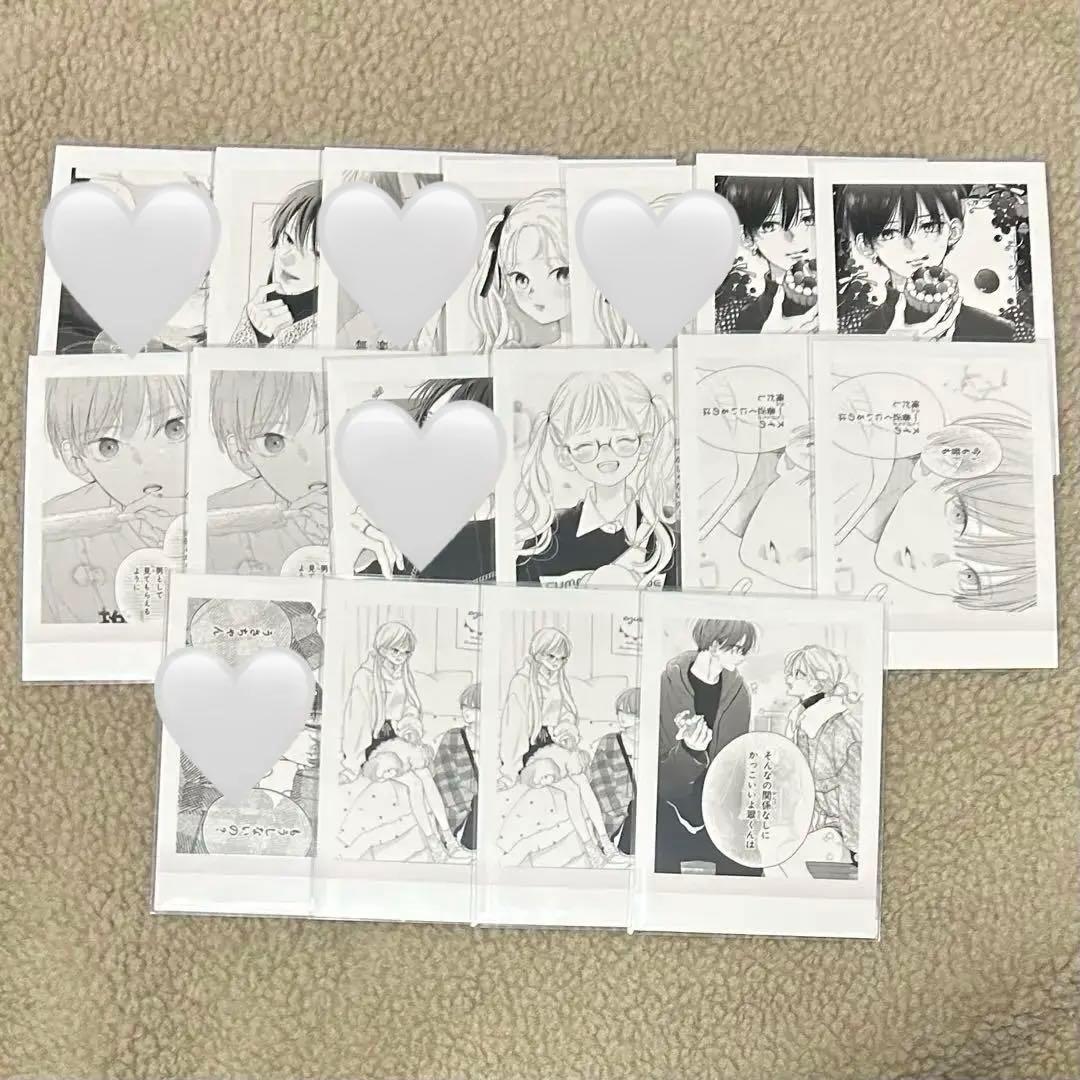 お姉ちゃんの翠くん ぱしゃこれ 52枚